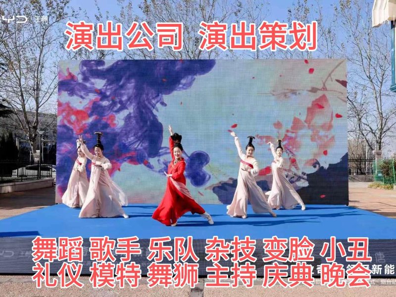 艺术展览策划：一次成功的案例分析