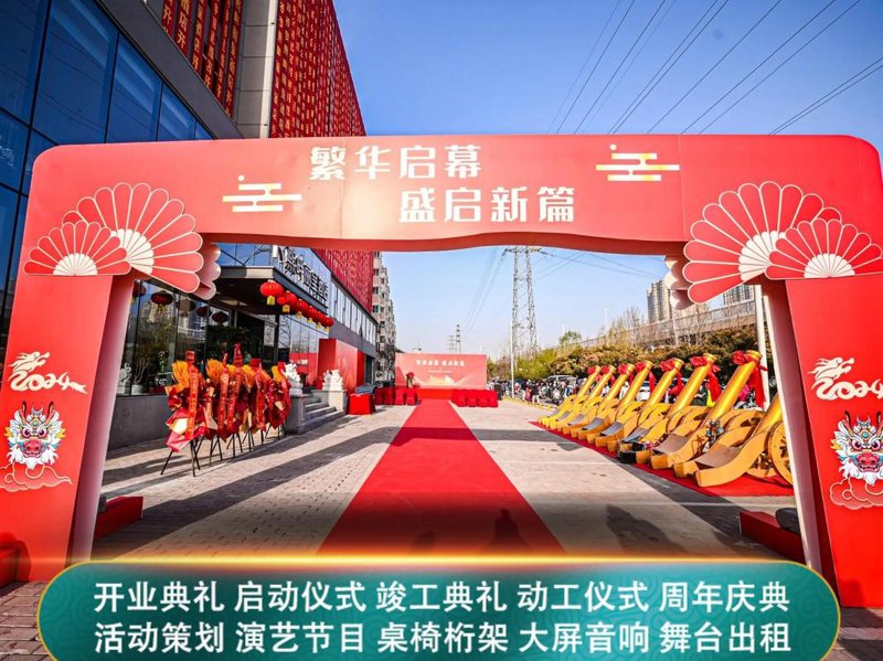 艺术展览策划：从零开始的艺术之旅