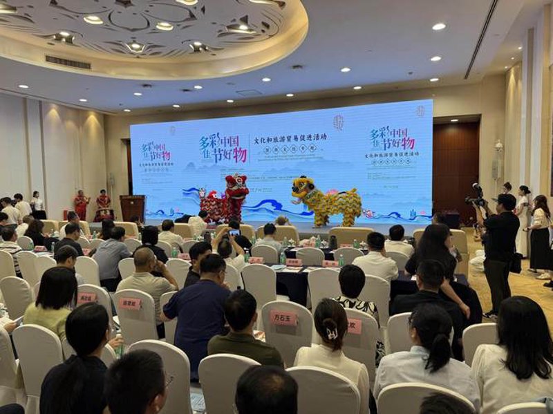 文化活动策划执行:点亮城市夜空的艺术